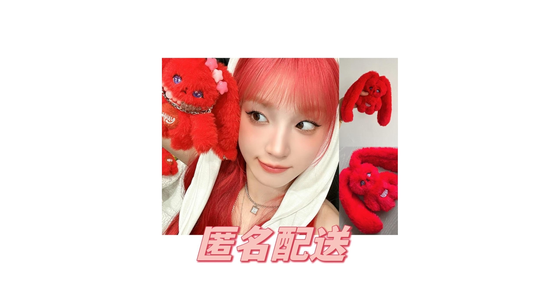 Amazon.co.jp: GI-DLE YUQI ウギ キーホルダー ぬいぐるみ K